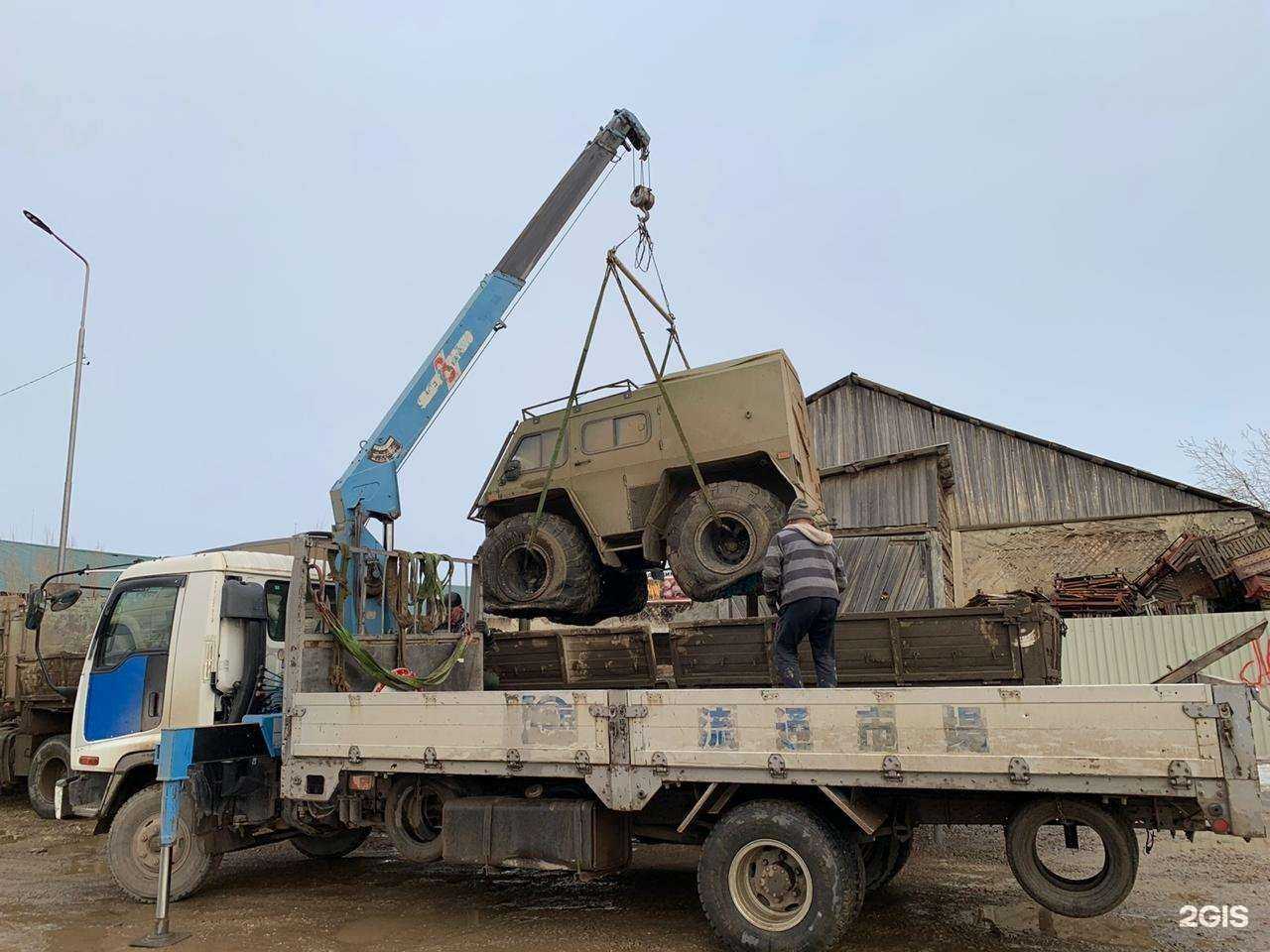 Отзывы на компанию Викинг в г. Якутск c фото