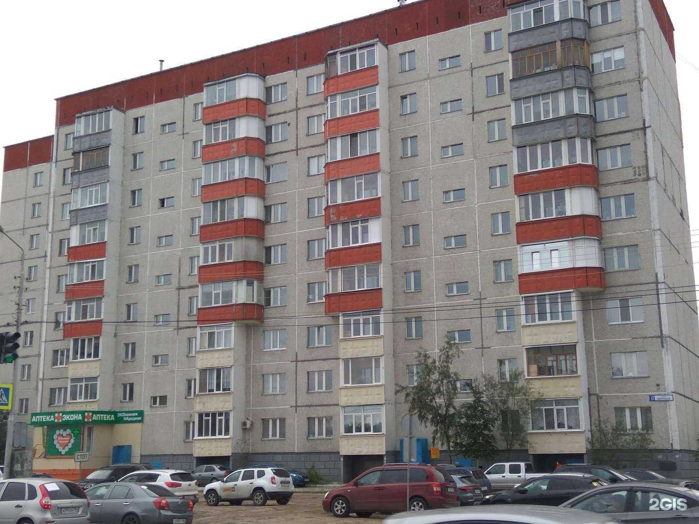 Отзывы на компанию Живая вода в Сургуте c фото - фотография 2 из 2