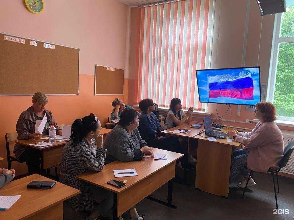 Отзывы на компанию Петропавловск-Камчатская школа №2 в г. Петропавловск-Камчатский c фото