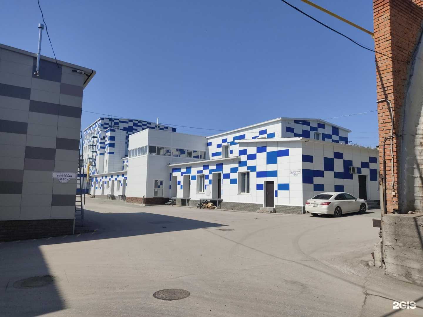 Отзывы на компанию Кенгуру в Новосибирске c фото