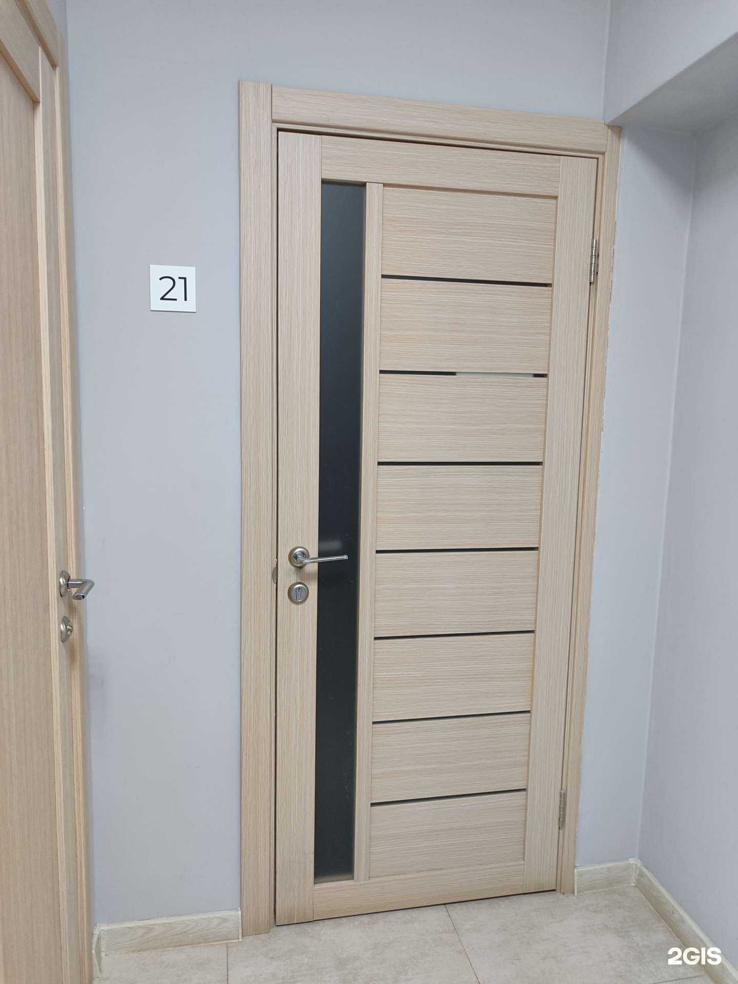 Отзывы на компанию Кабинет косметологии и массажа Анны Шедной  в Тюмени c фото