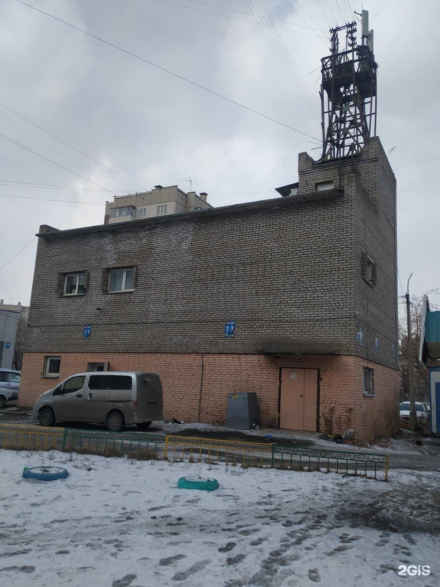 Отзывы на компанию Хорошее дело в Красноярске c фото - фотография 2 из 2