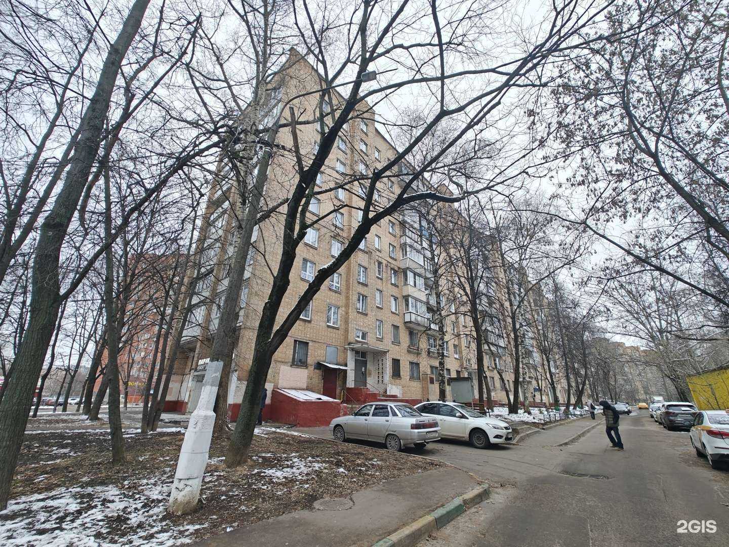 Отзывы на компанию Интим в Химках c фото - фотография 2 из 2