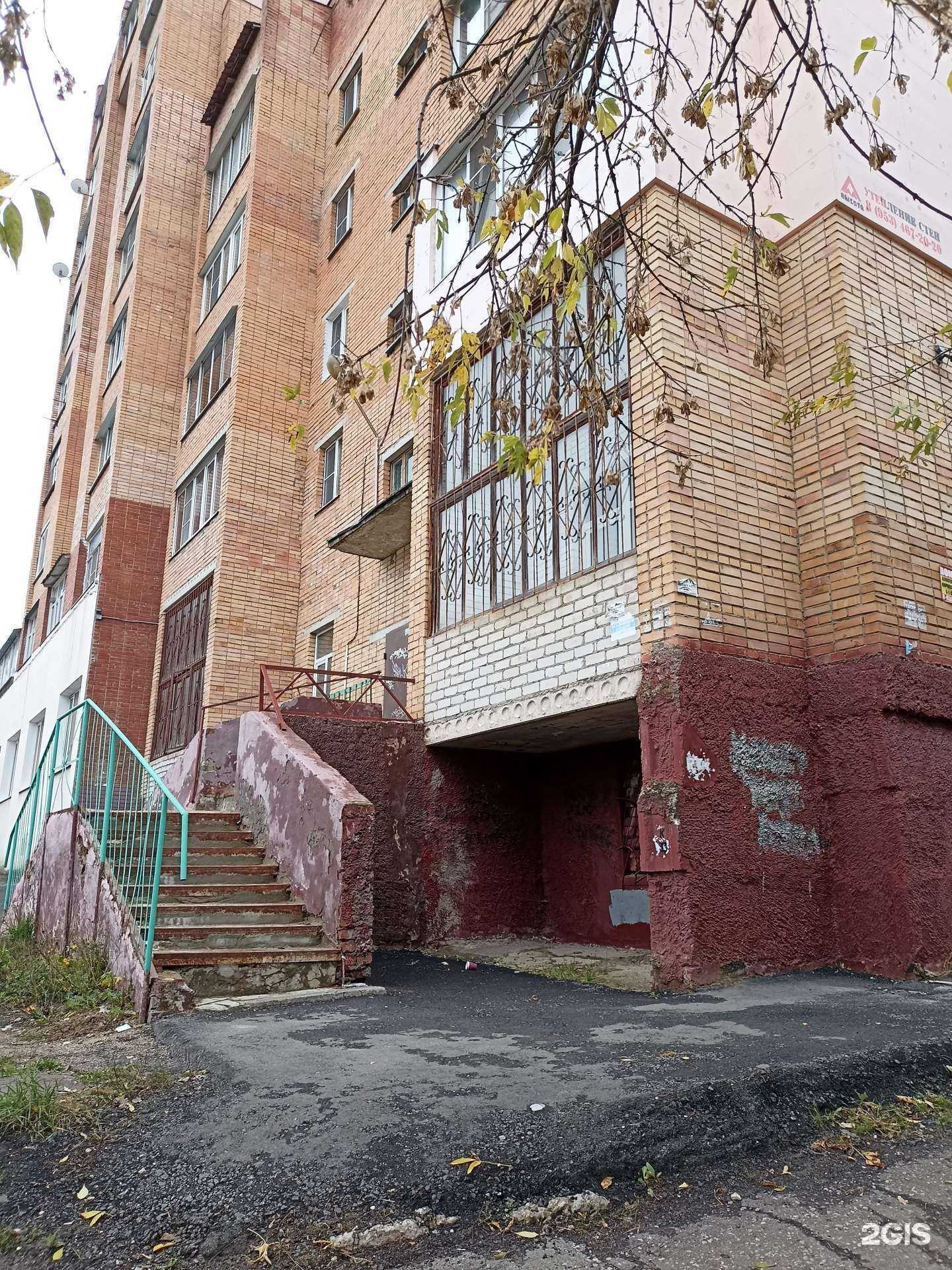 Отзывы на компанию Окна в Калуге c фото - фотография 2 из 2