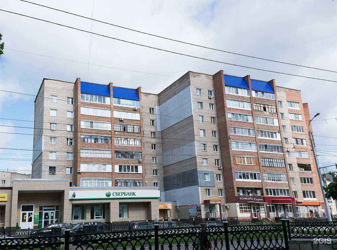 Отзывы на компанию Изумруд в Стерлитамаке c фото - фотография 2 из 2