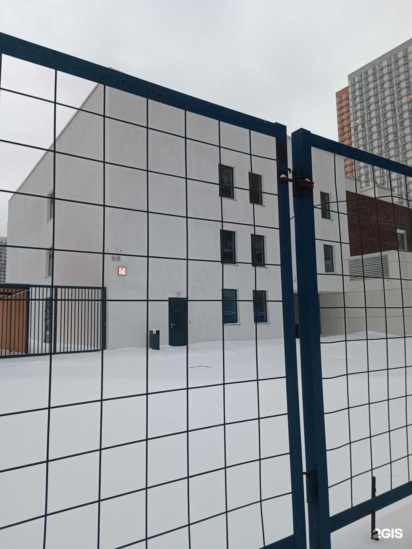 Отзывы на компанию Как здорово в Котельниках c фото