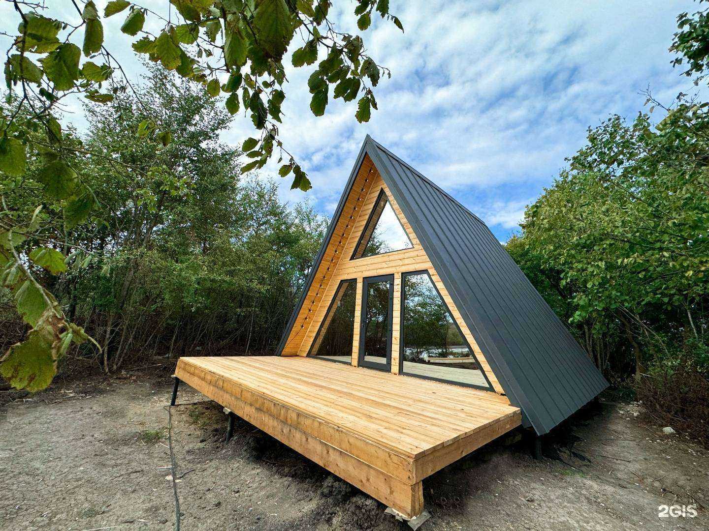 Отзывы на компанию Золото в Краснодаре c фото