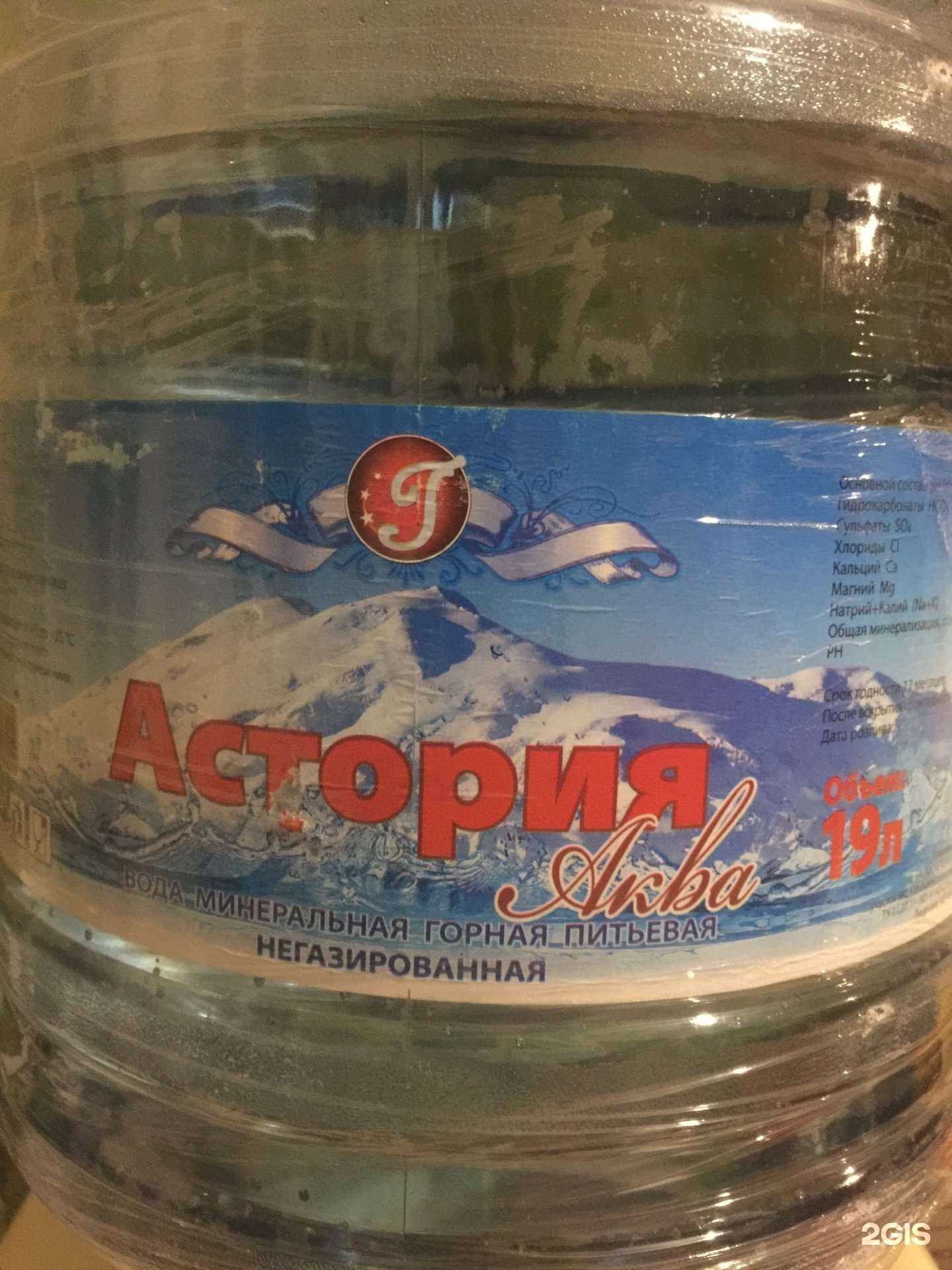 Отзывы на компанию Здравка в г. Тамбов c фото