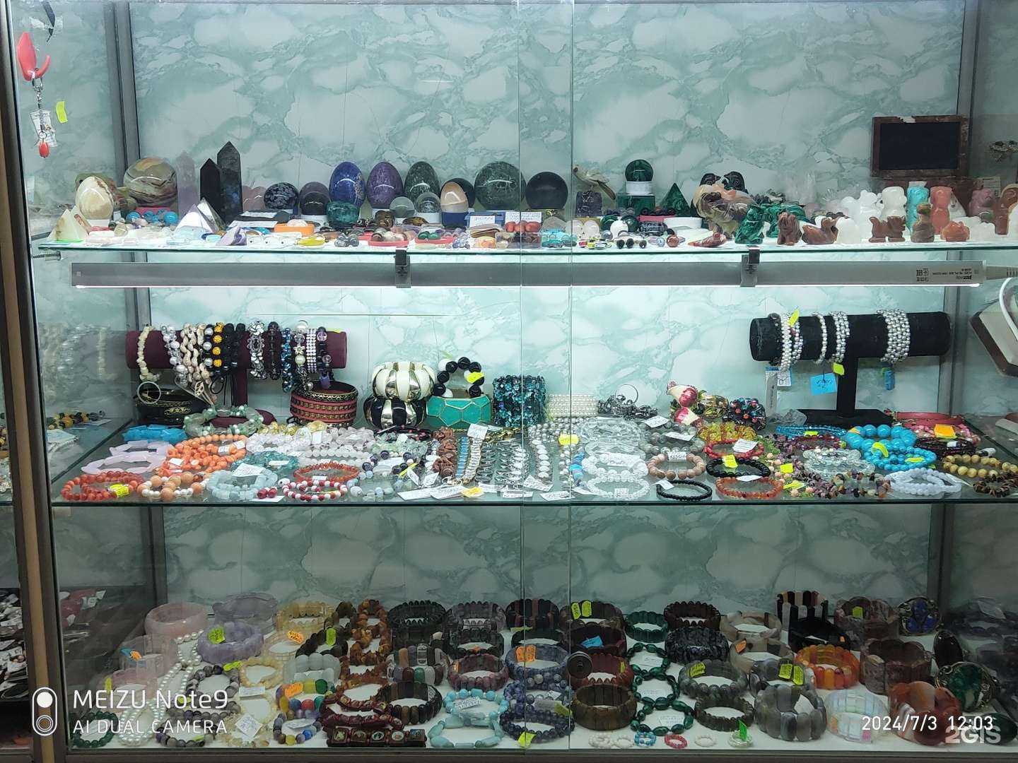 Отзывы на компанию Самоцвет в Волжском c фото