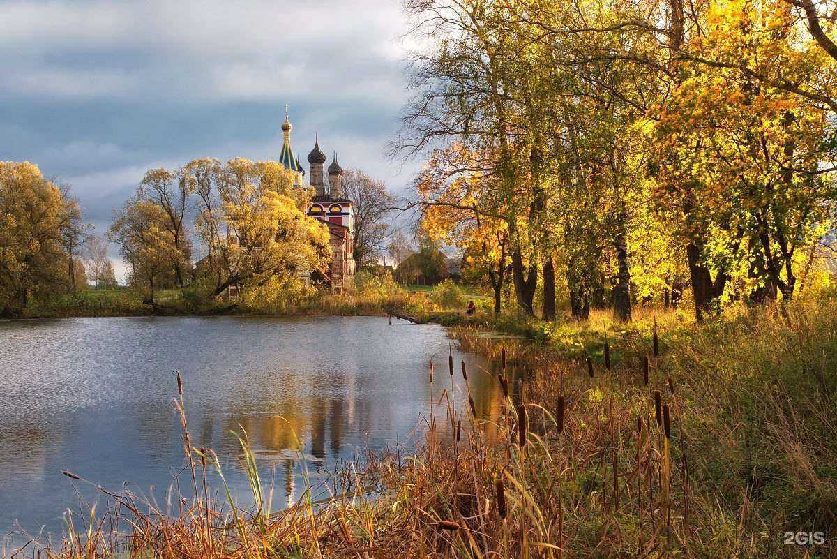 Отзывы на компанию Семь ветров в Перми c фото