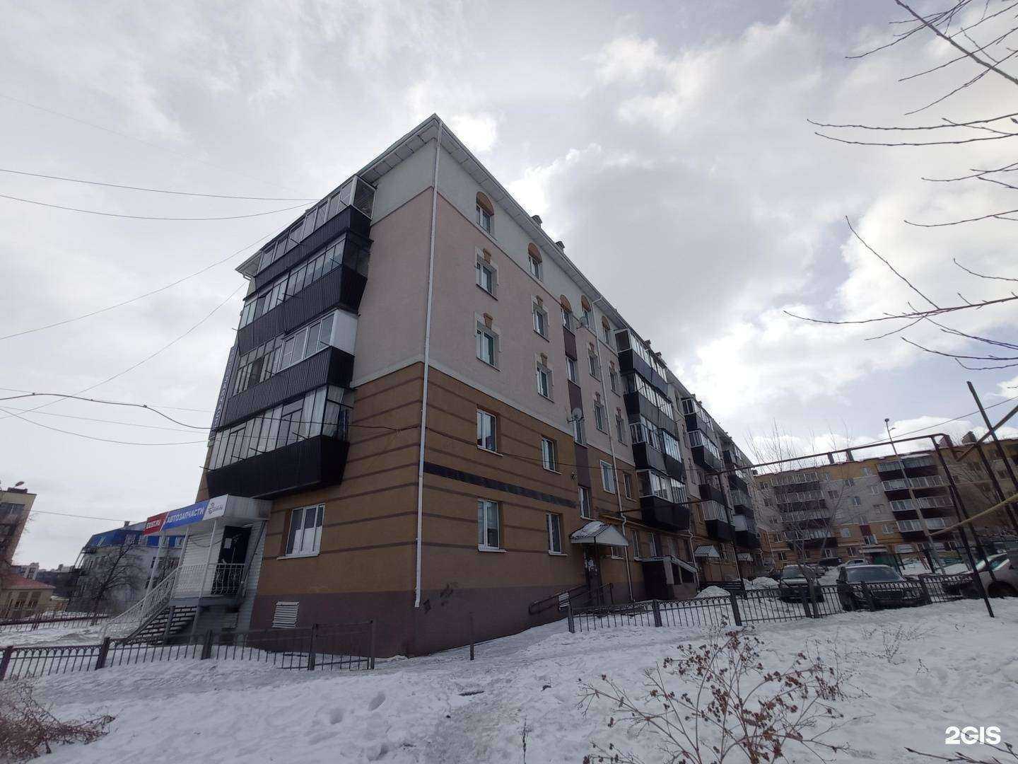 Отзывы на компанию Камелот в Альметьевске c фото - фотография 2 из 2