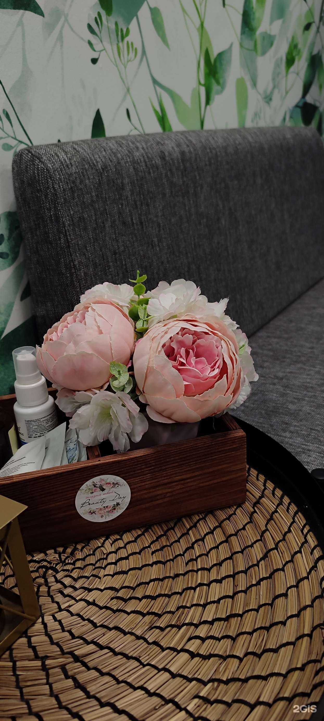 Отзывы на компанию every day в Самаре c фото