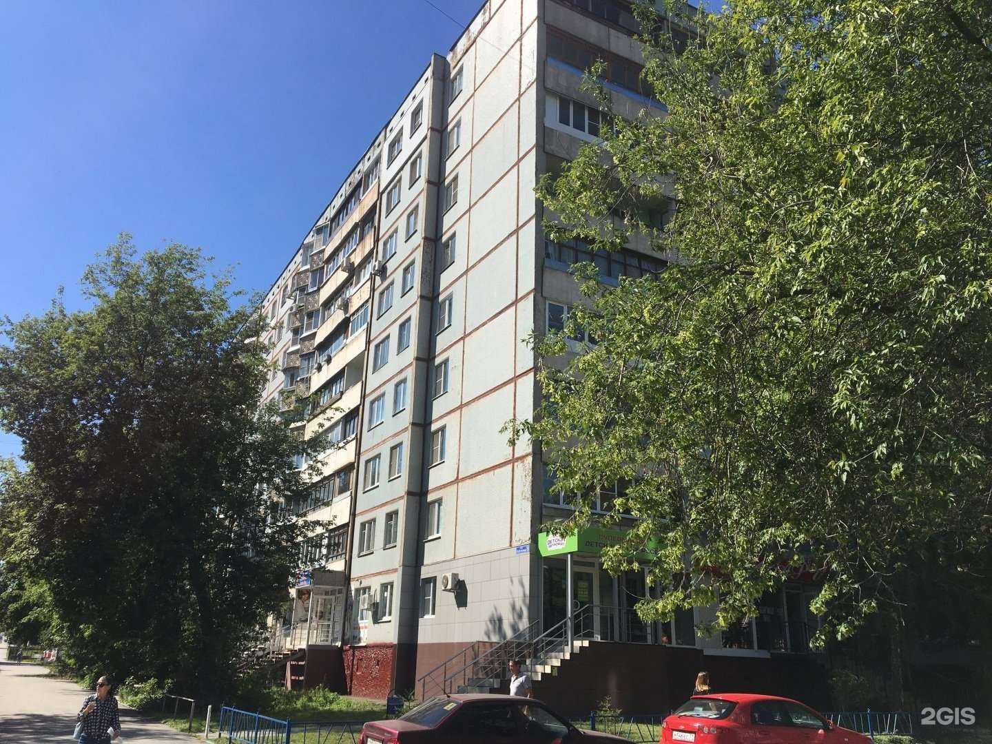 Отзывы на компанию Travelata в Туле c фото - фотография 2 из 2