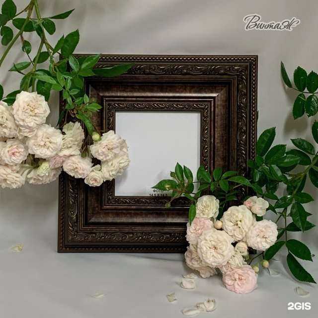 Отзывы на компанию Винтаж в Краснодаре c фото