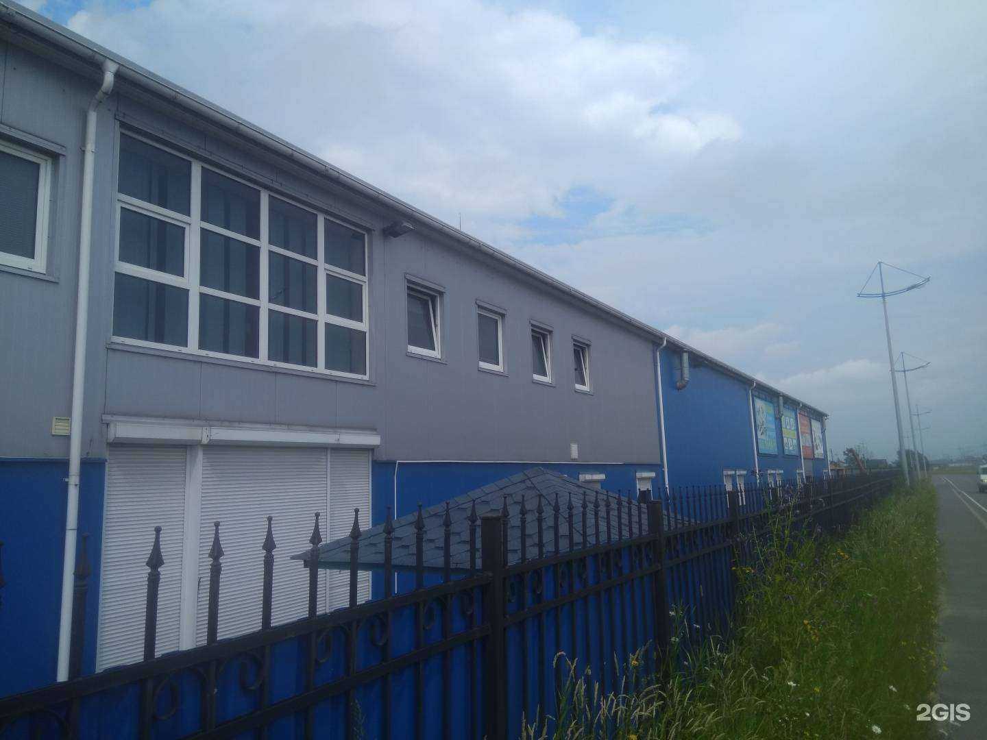 Отзывы на компанию Агро-спец-дизель в г. Калининград c фото