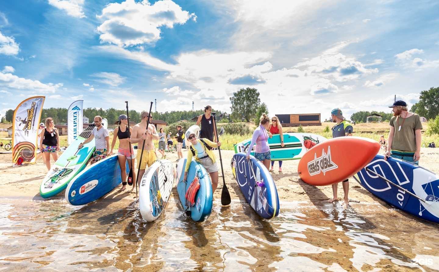 Отзывы на компанию Дети Стихии в г. Екатеринбург c фото