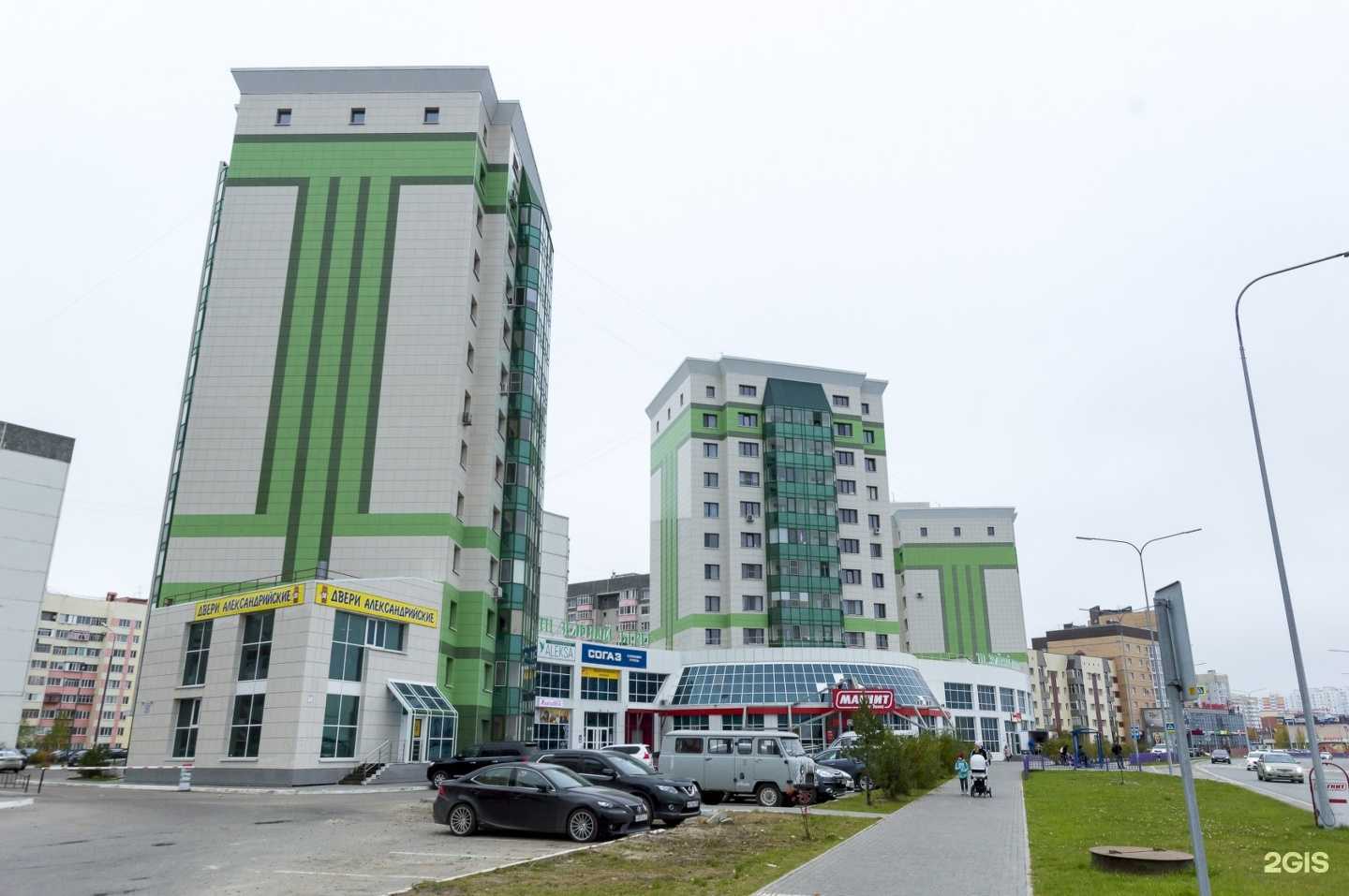 Отзывы на компанию Планета здоровья в Нефтеюганске c фото - фотография 2 из 2