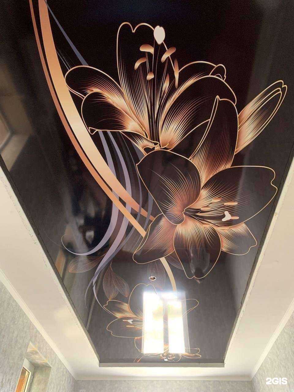 Отзывы на компанию Идея ремонта в Ярославле c фото