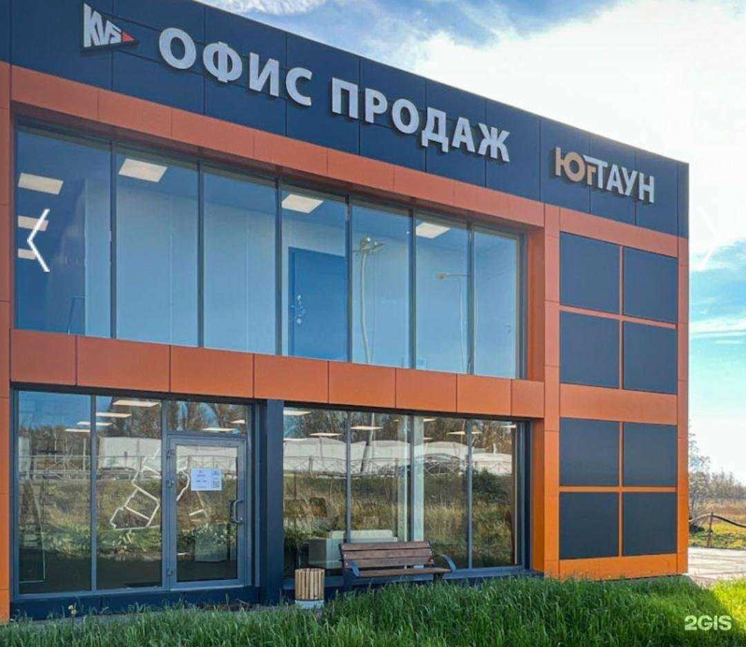 Отзывы на компанию УНО-ЗМК в г. Солнечногорск c фото