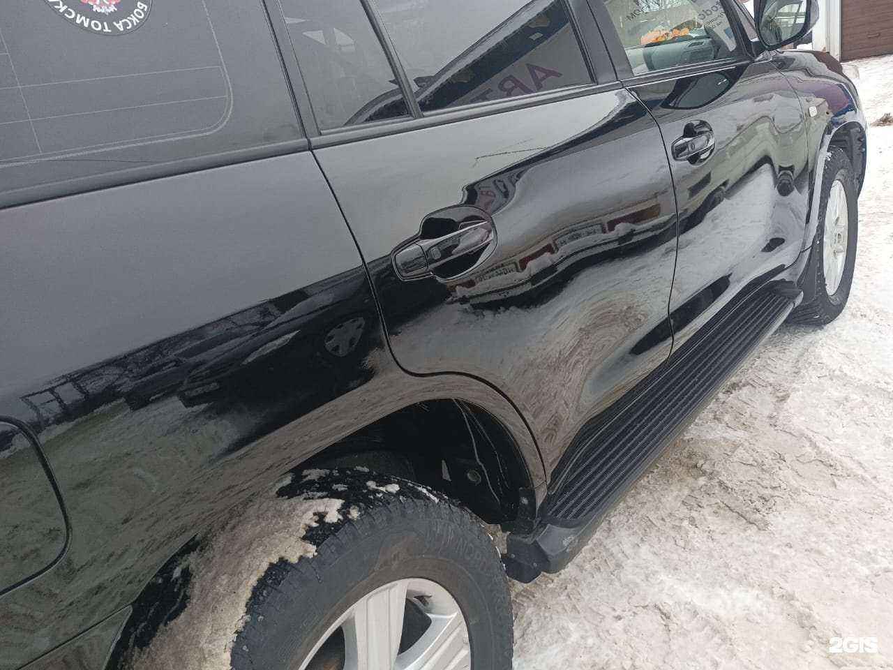 Отзывы на компанию АвтоДом в г. Томск c фото