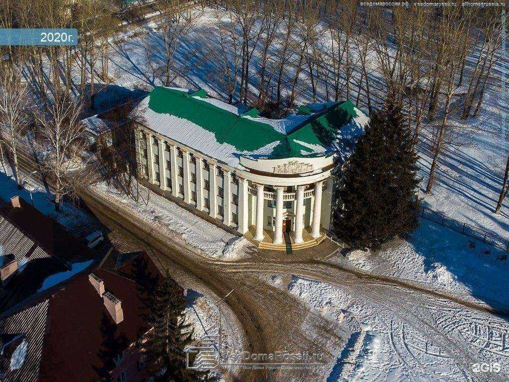 Отзывы на компанию Детская школа искусств №1 в Жигулевске c фото