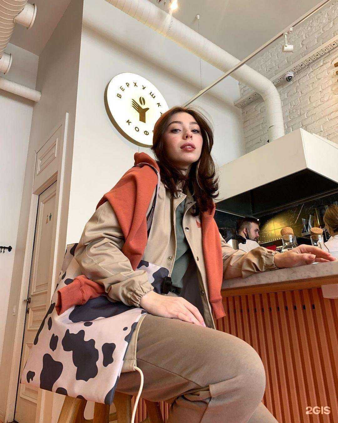 Отзывы на компанию Родина в г. Дзержинск c фото