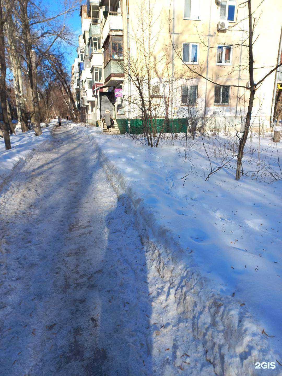 Отзывы на компанию Атмосфера чистоты в г. Самара c фото