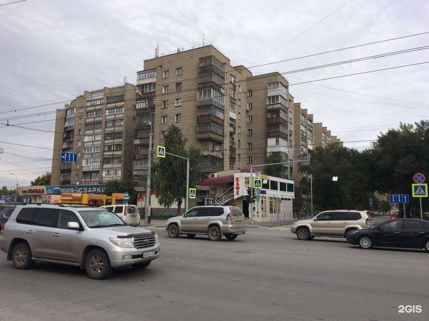 Отзывы на компанию Коляда в Новосибирске c фото - фотография 2 из 2