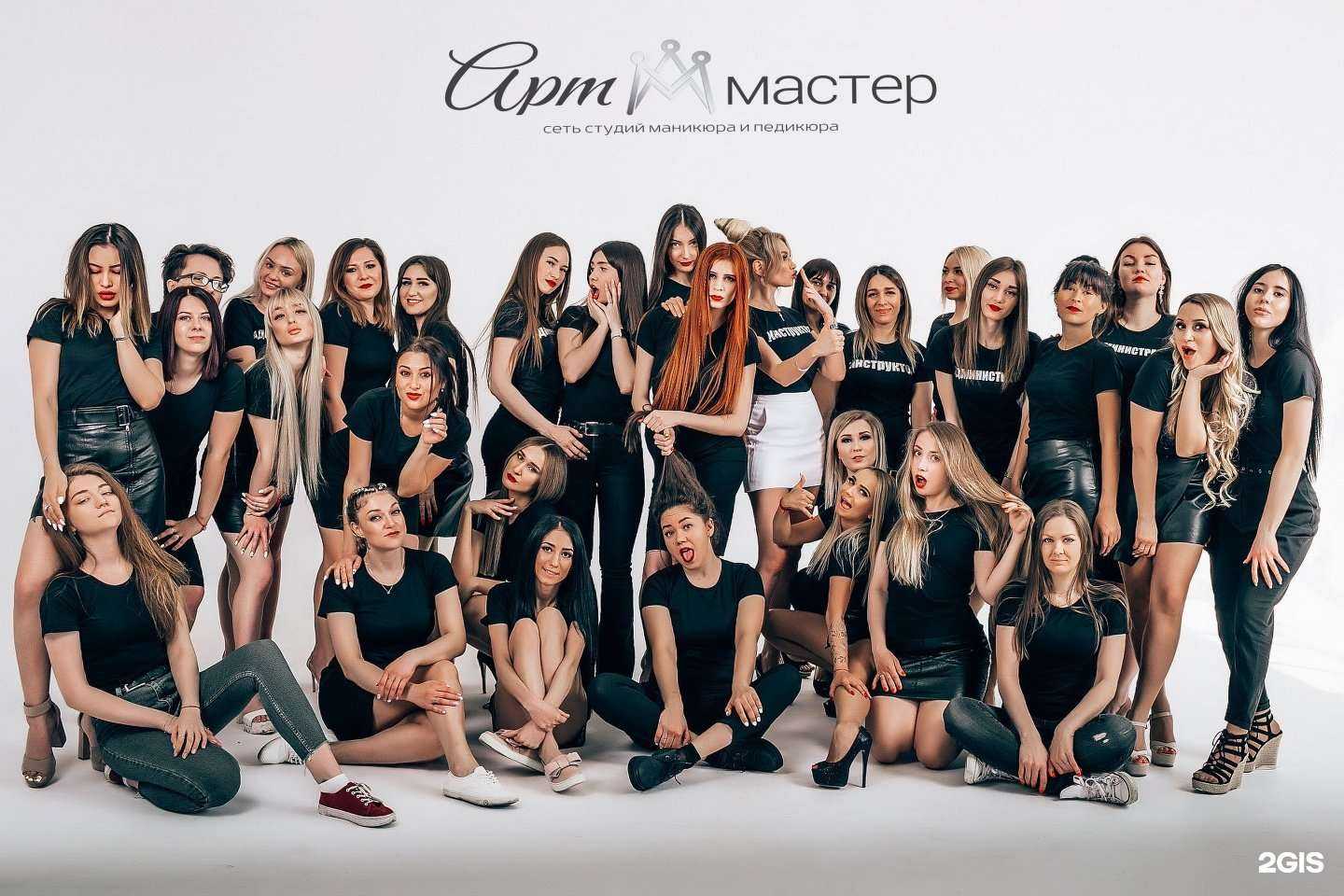 Отзывы на компанию Artmaster в Уфе c фото