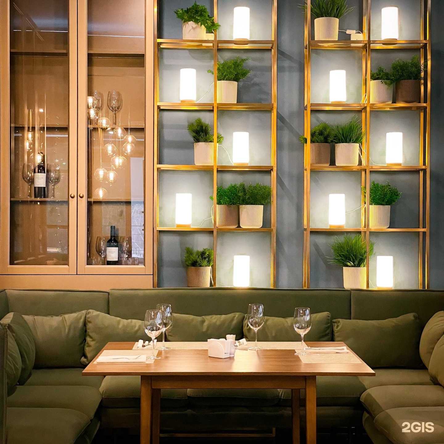 Отзывы на компанию Австерия в г. Тольятти c фото