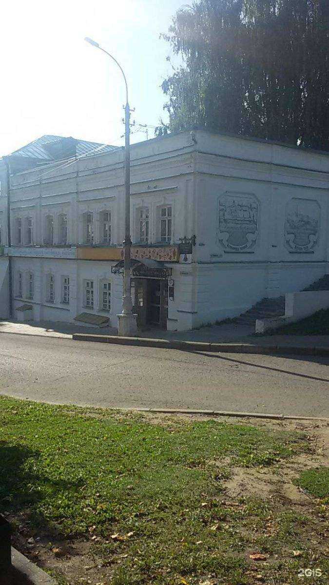 Отзывы на компанию Дачник и Рекс в Костроме c фото - фотография 2 из 2