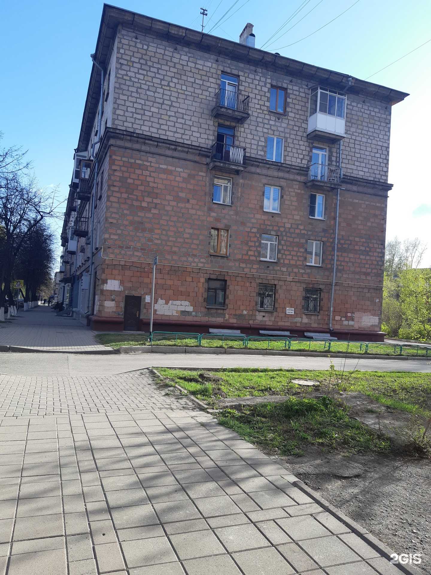 Отзывы на компанию Луч в г. Кемерово c фото