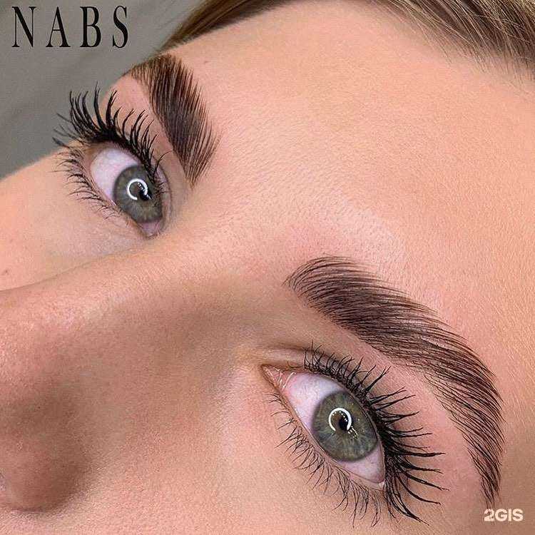 Отзывы на компанию Nabs в Кемерове c фото