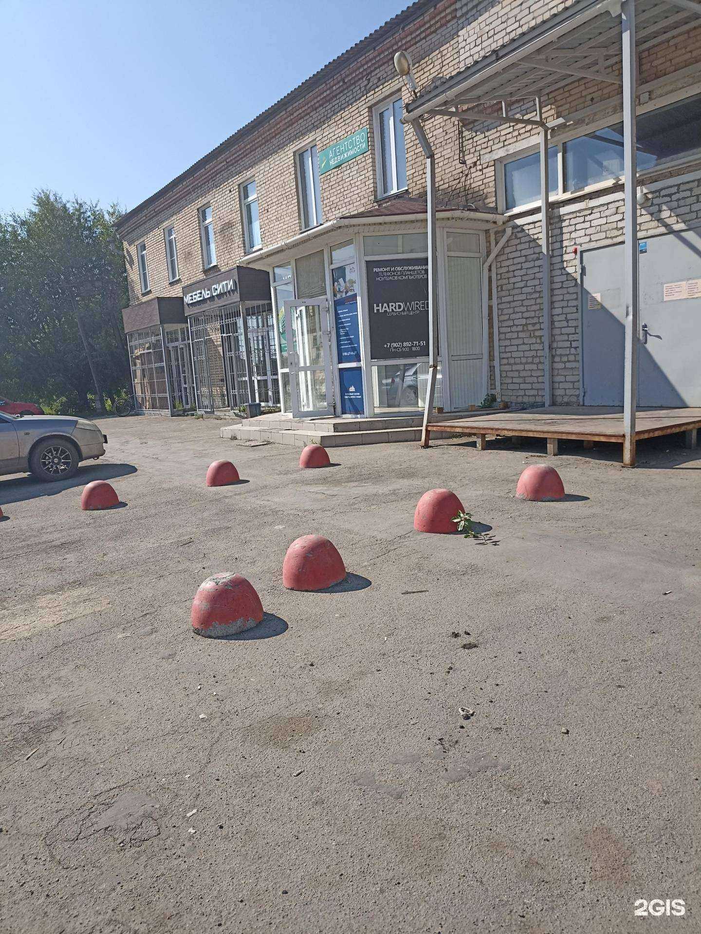 Отзывы на компанию Луч в г. Еманжелинск c фото