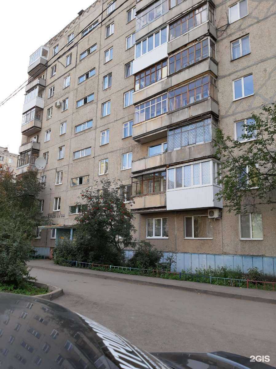 Отзывы на компанию Сантехспецназ в Уфе c фото