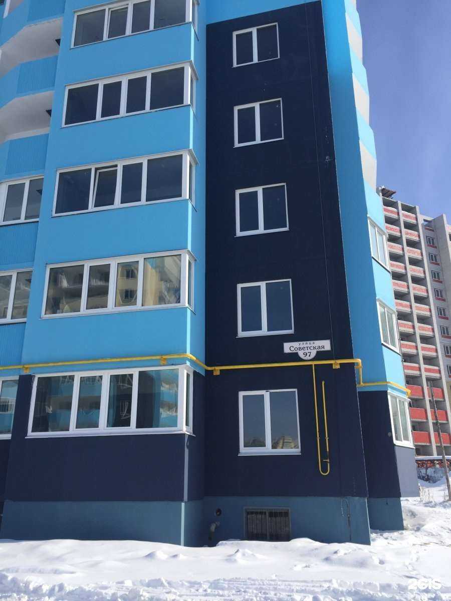 Отзывы на компанию DealOk в г. Брянск c фото