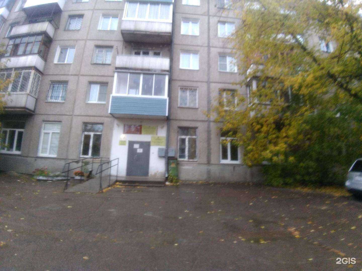 Отзывы на компанию Консультационный пункт по защите прав потребителей в Ангарске c фото - фотография 2 из 2