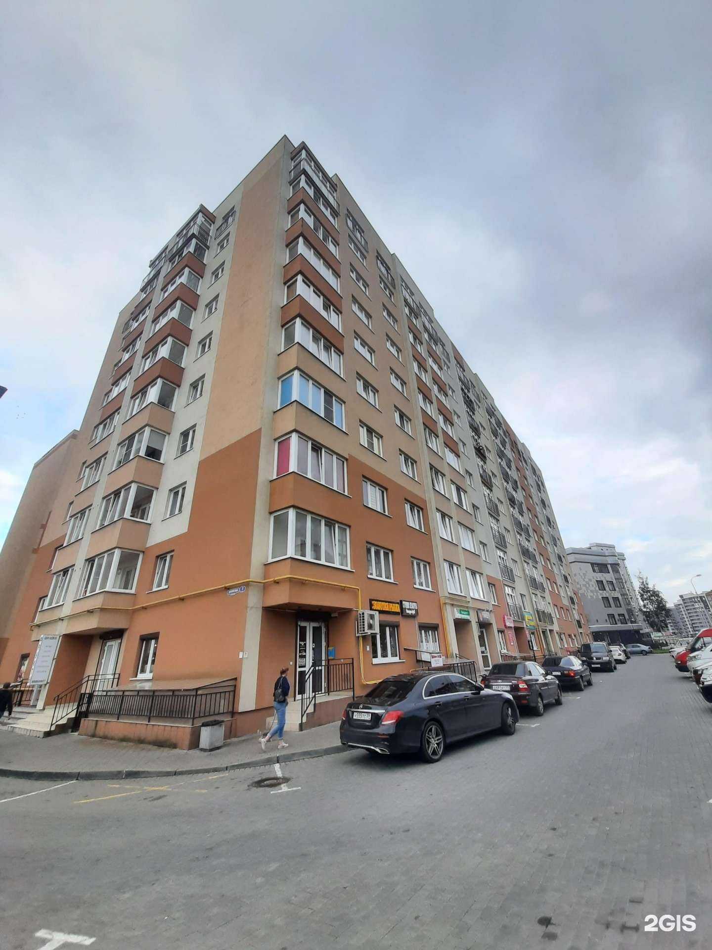 Отзывы на компанию Тунец в Калининграде c фото - фотография 2 из 2