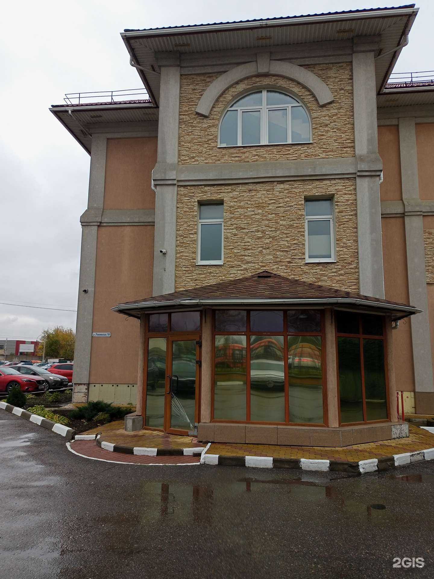 Отзывы на компанию Долговик в Иванове c фото