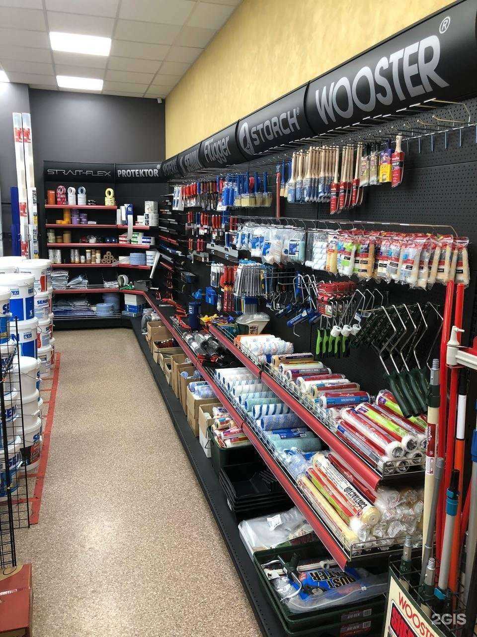 Отзывы на компанию СтройНавигатор в Тольятти c фото