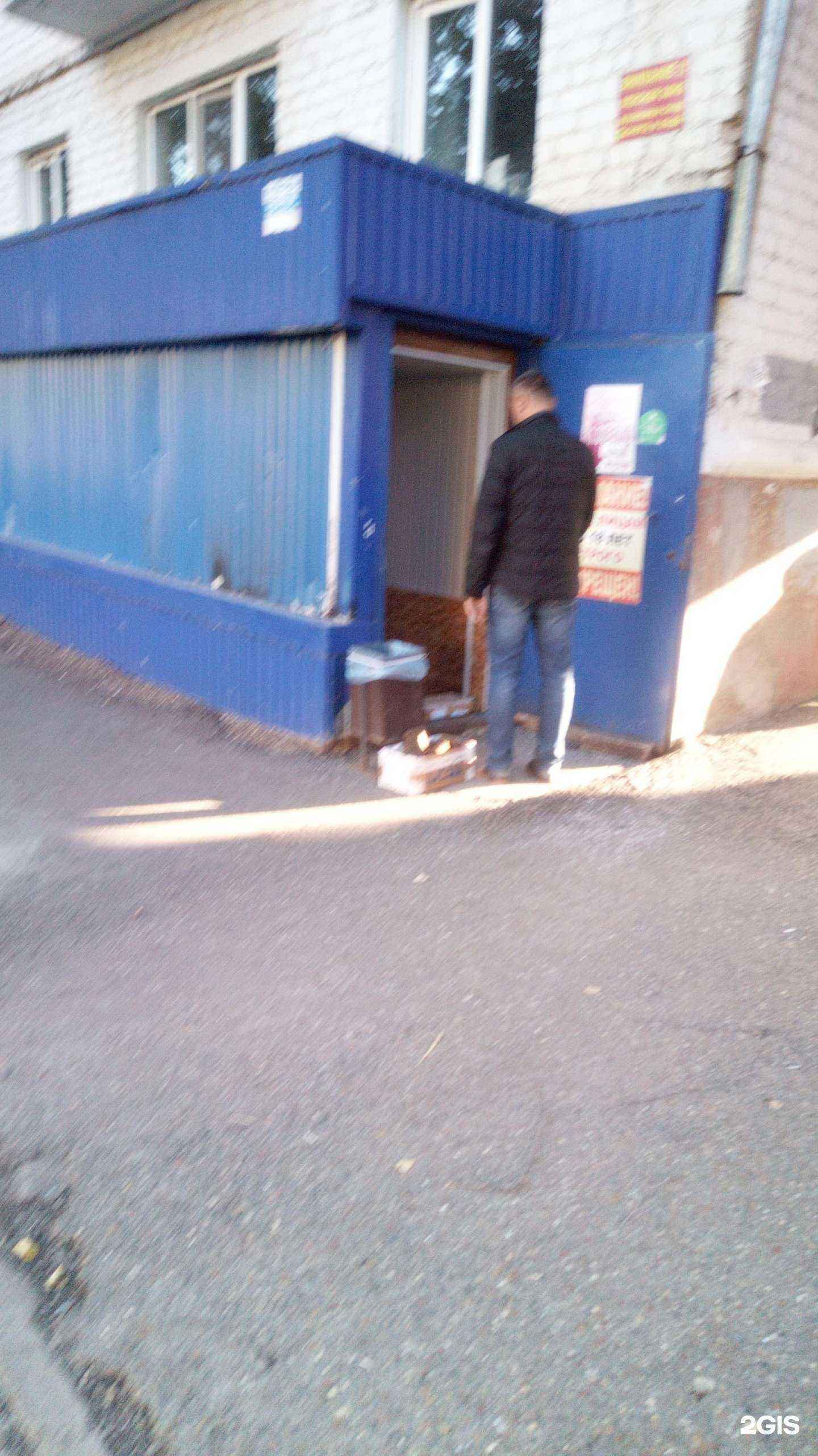 Отзывы на компанию Казанова в Ишимбае c фото