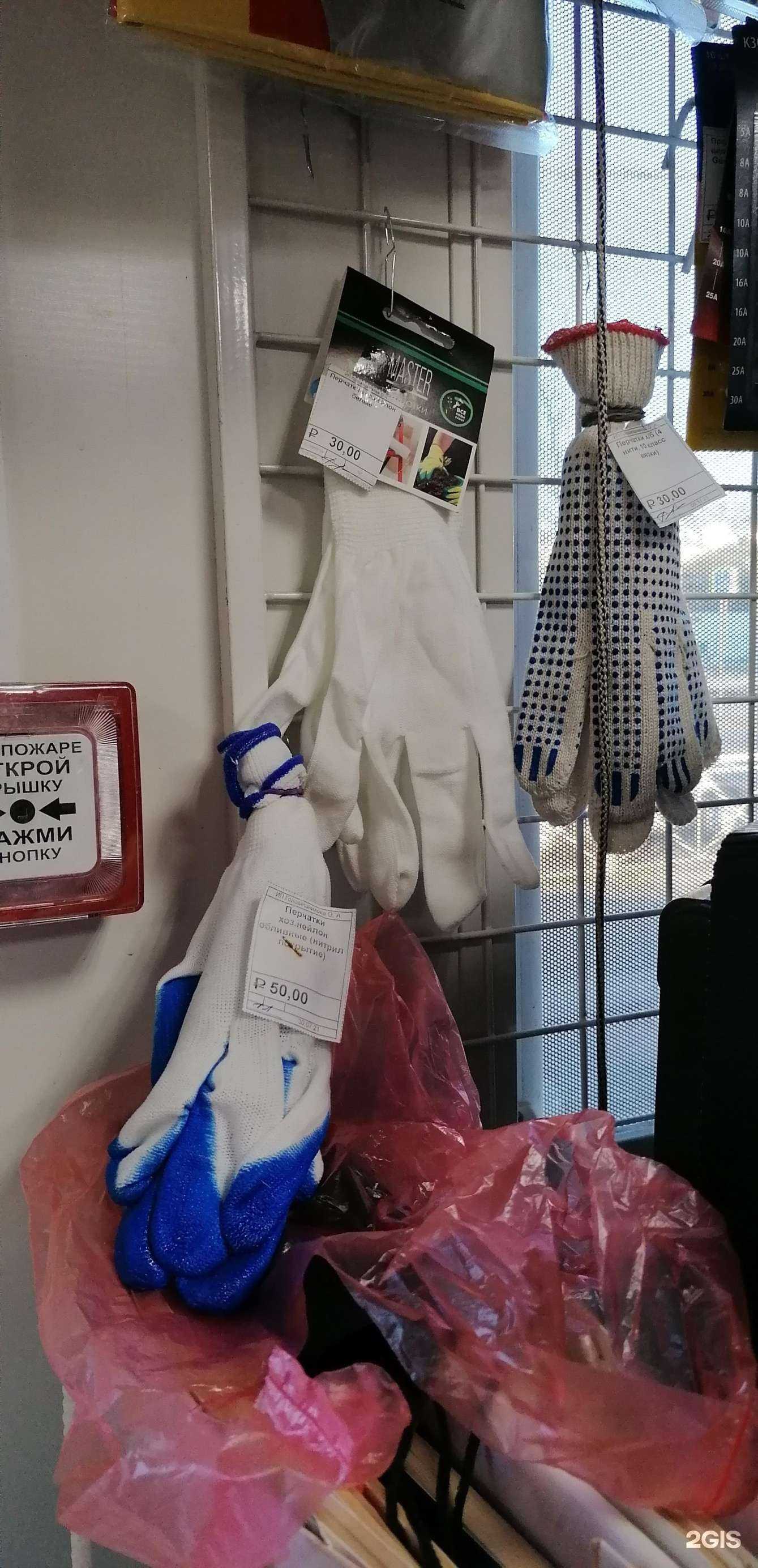 Отзывы на компанию Автореквизит в Калининграде c фото