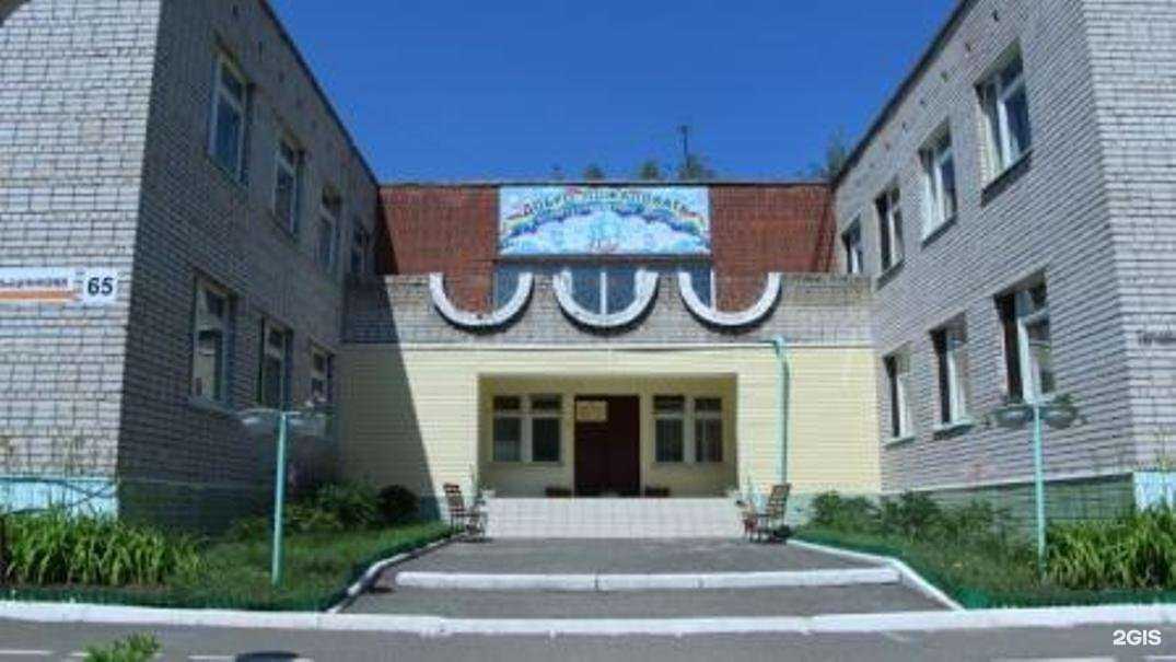 Отзывы на компанию Детский сад №263 в Ижевске c фото