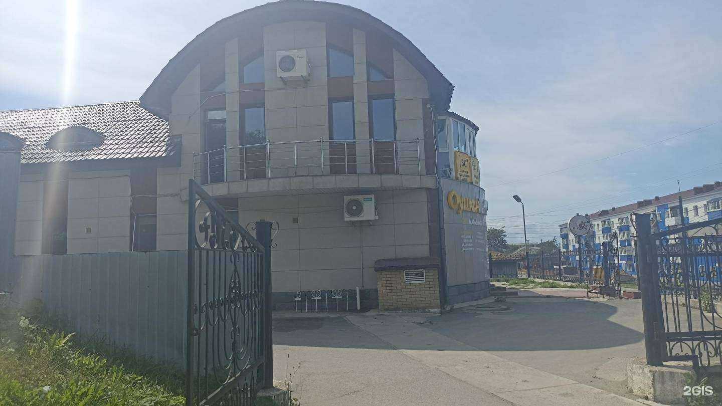 Отзывы на компанию Просто Бар в г. Корсаков c фото