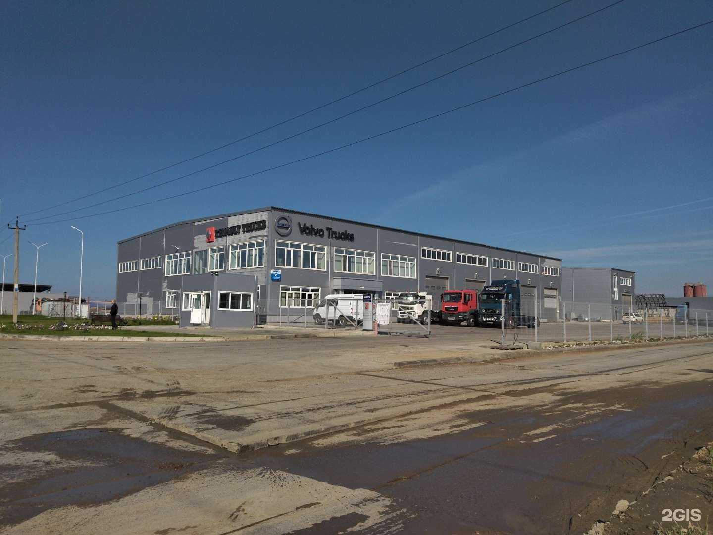 Отзывы на компанию ТомскТракЦентр в Томске c фото