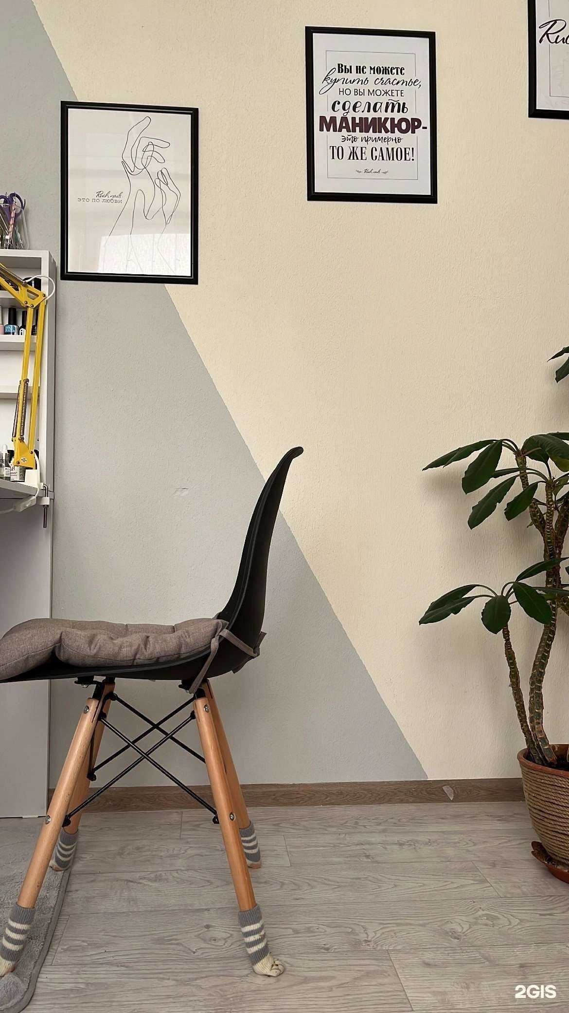 Отзывы на компанию Ruch nails в г. Смоленск c фото