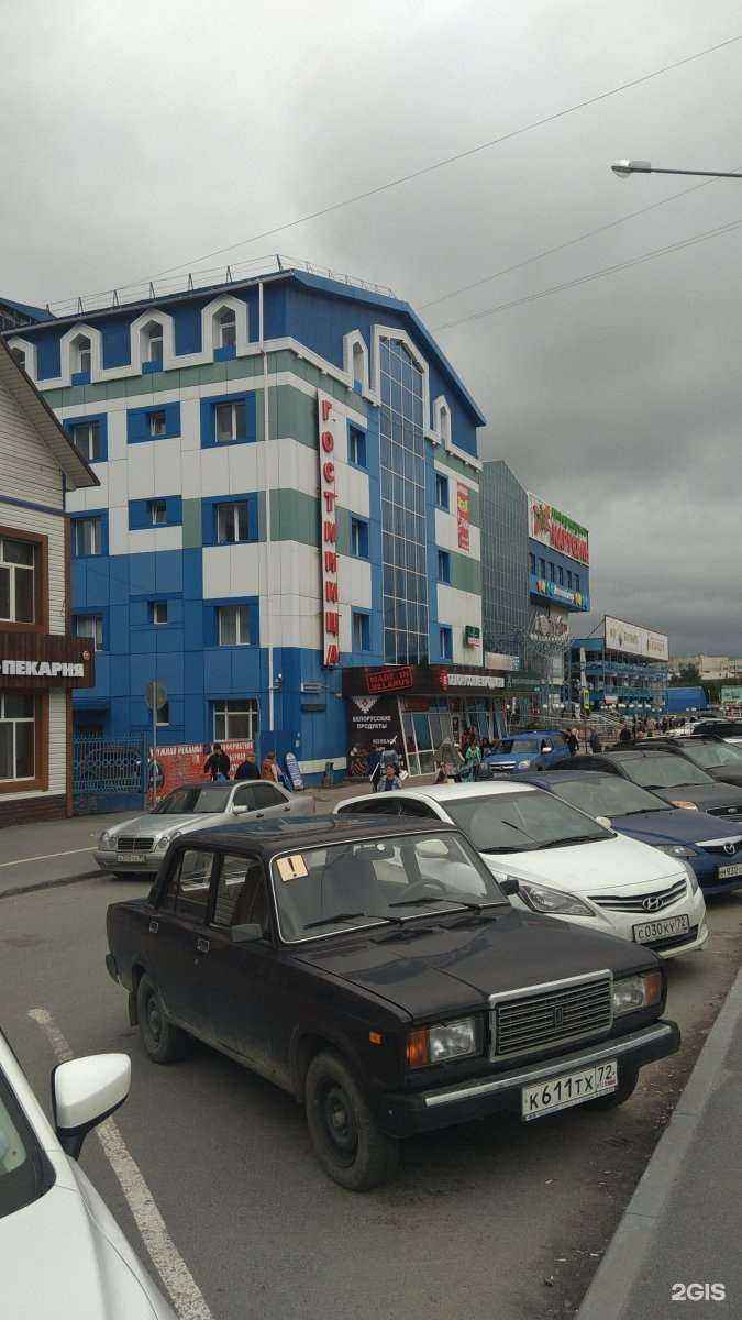 Отзывы на компанию Я художник в Тюмени c фото - фотография 2 из 2