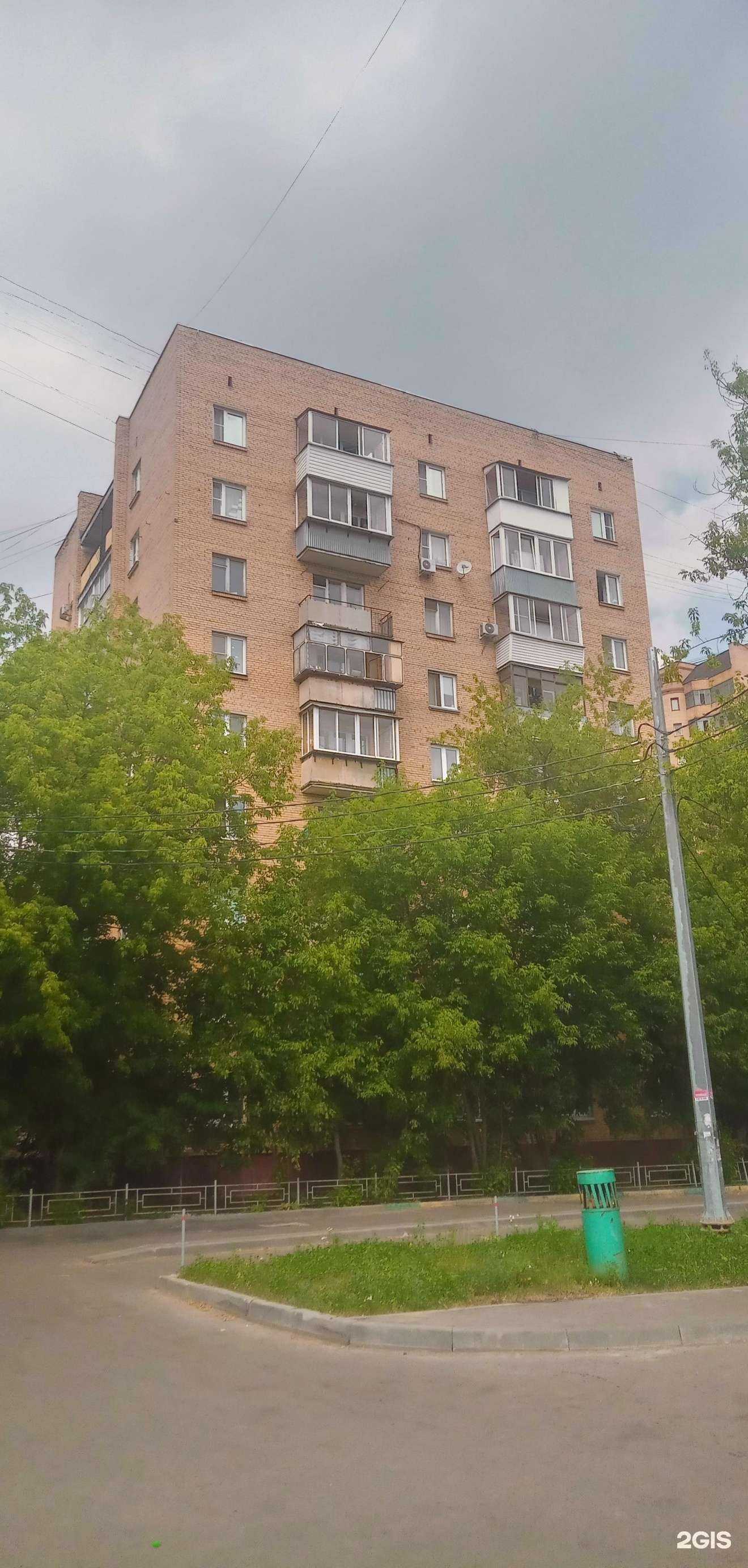 Отзывы на компанию Мясницкий ряд в г. Красногорск c фото