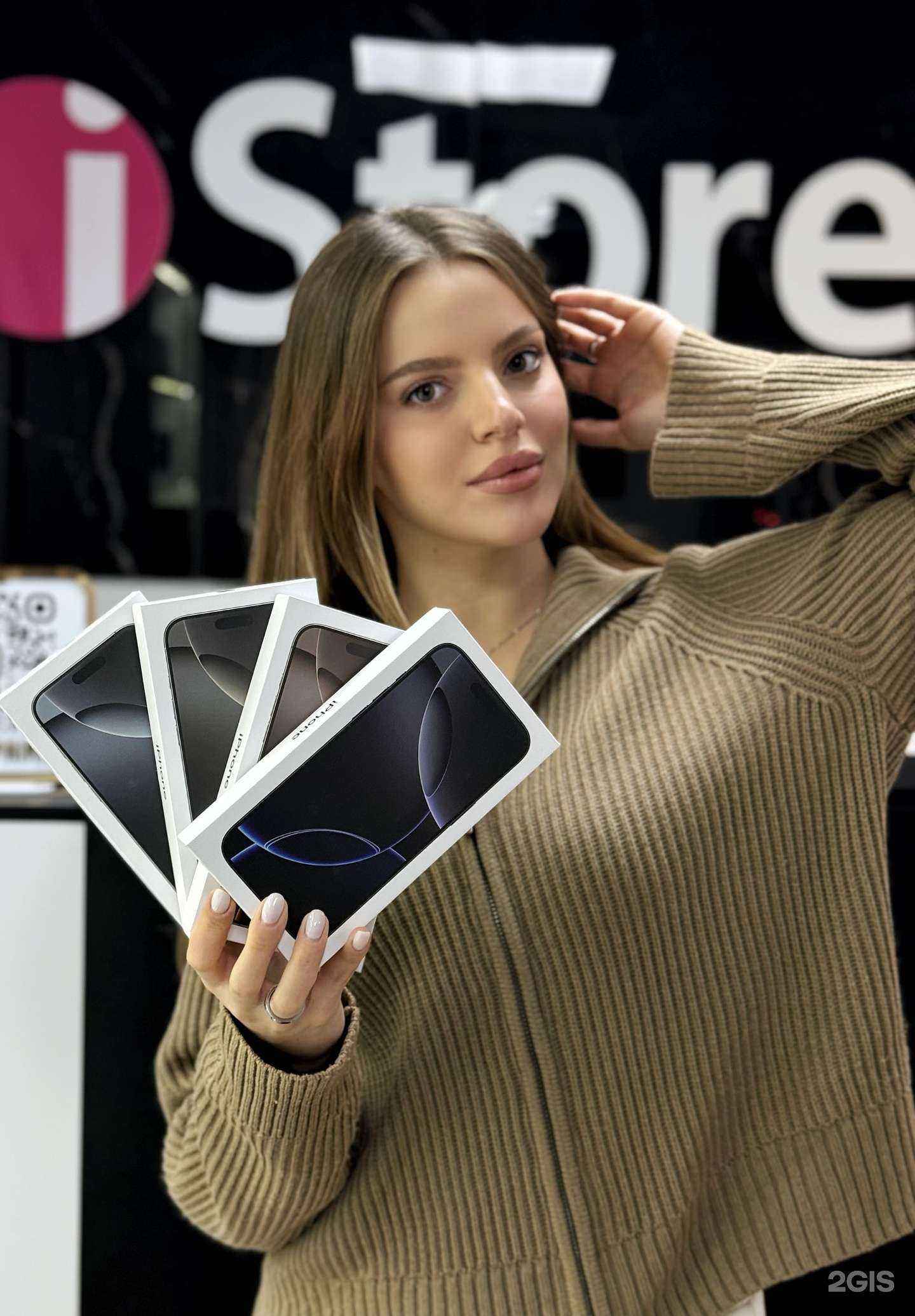 Отзывы на компанию iStore Prime в г. Саратов c фото