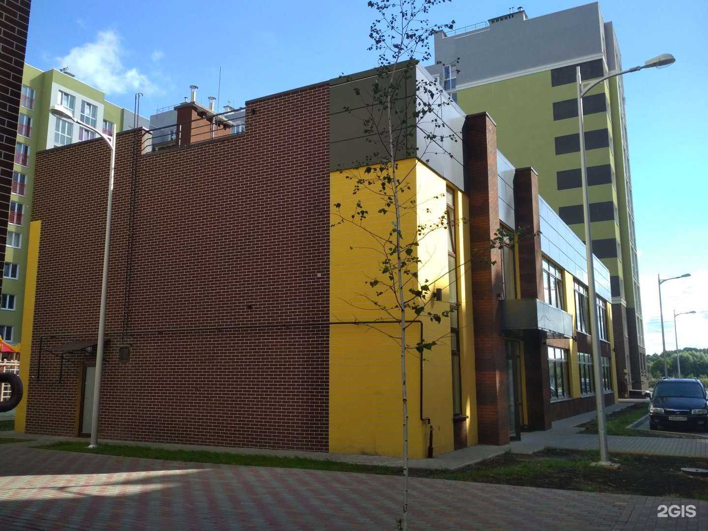 Отзывы на компанию Федерация тхэквондо Калининградской области в Калининграде c фото - фотография 2 из 2